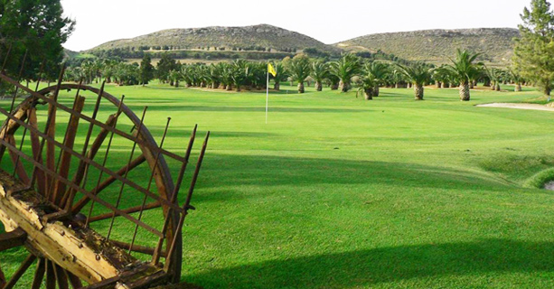 El Plantio Golf Course