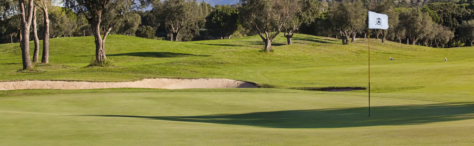 Spain golf courses - Peralada Golf Course - Photo 2