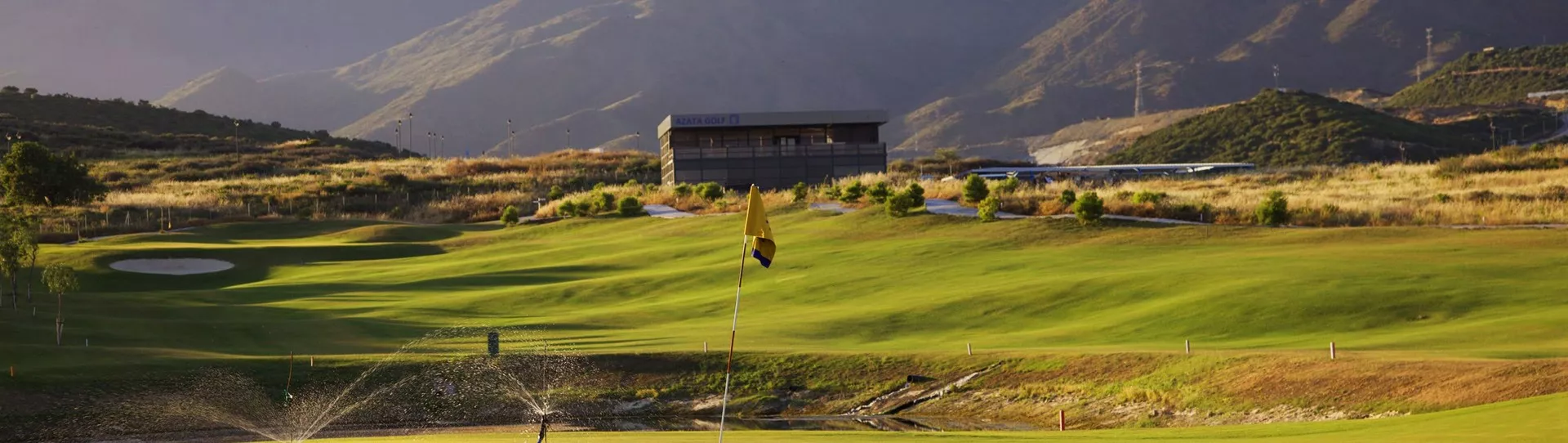 Spain golf courses - Azata Golf - Photo 1